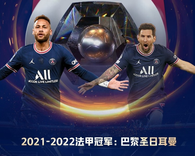 爱游戏网站入口